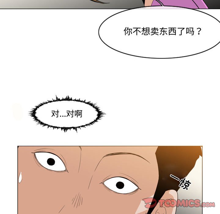 11_1147