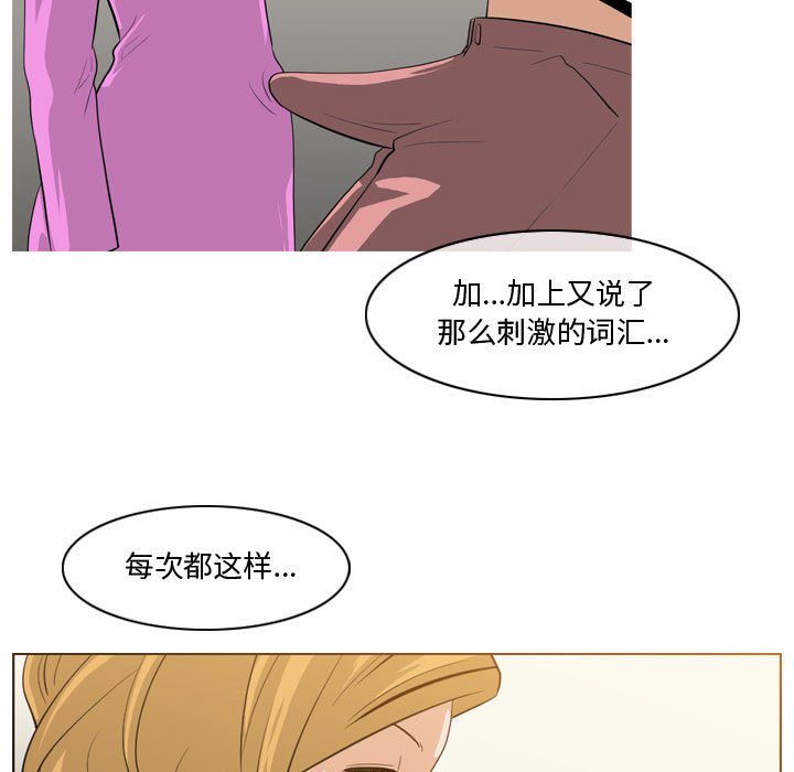 11_1170