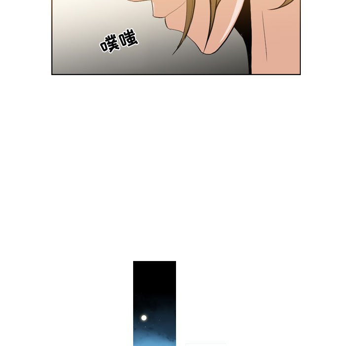 11_1174