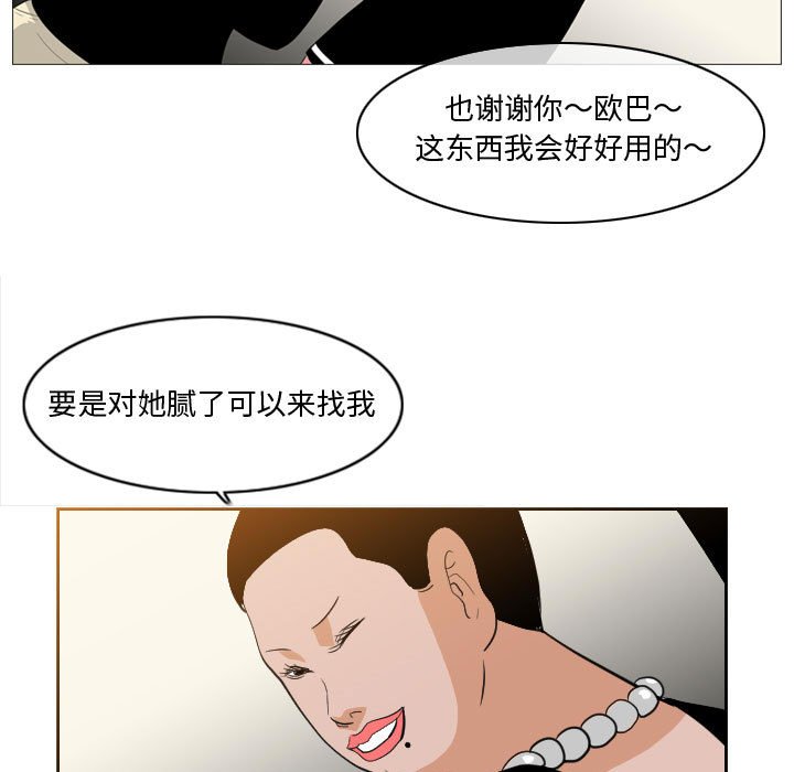 11_1178