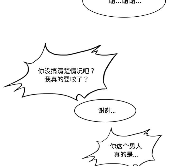 11_1206