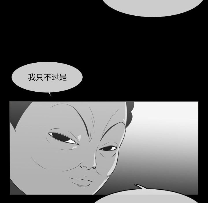 12_1232