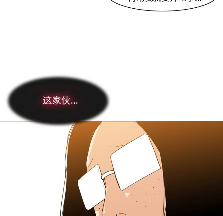 13_1390