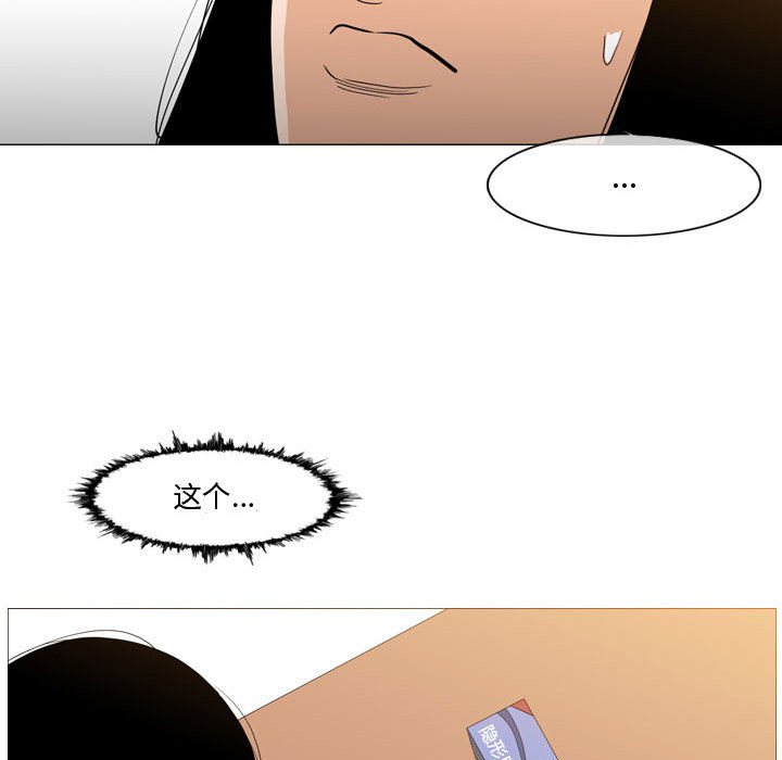 14_1498
