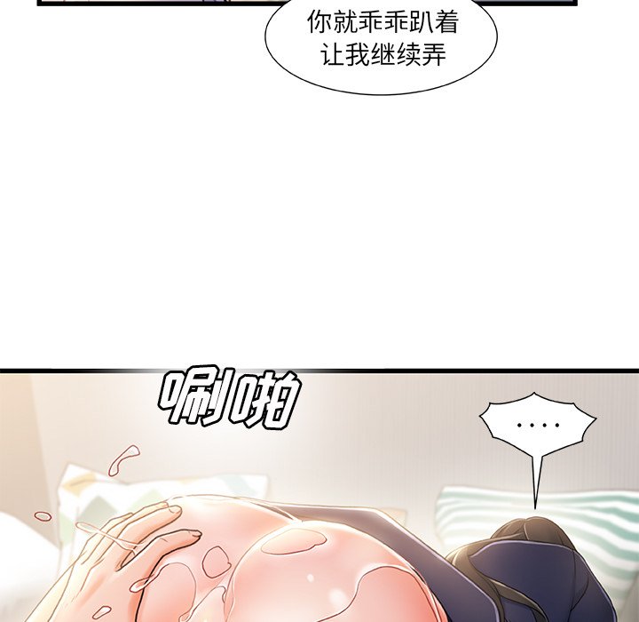 25_039