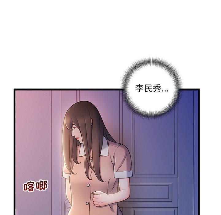25_079