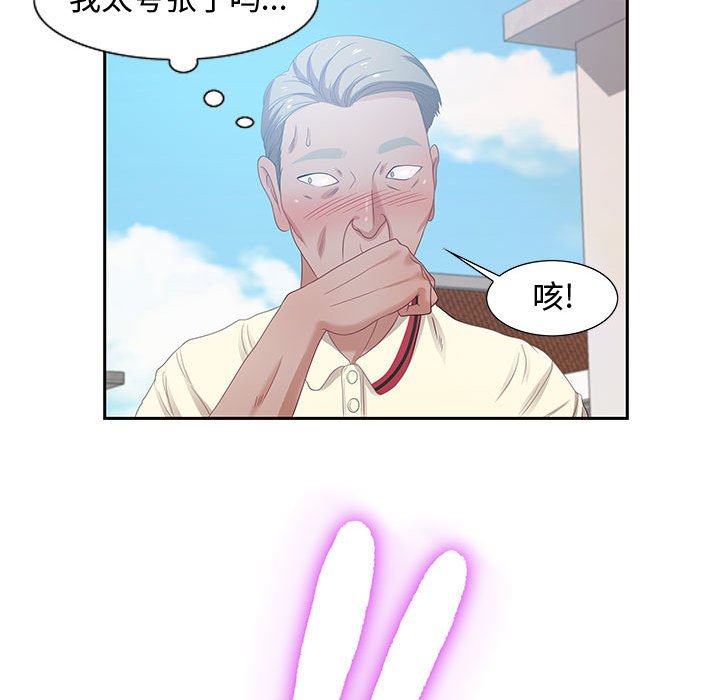 11_101