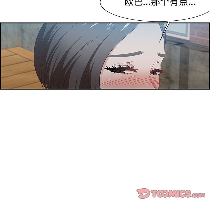 11_114