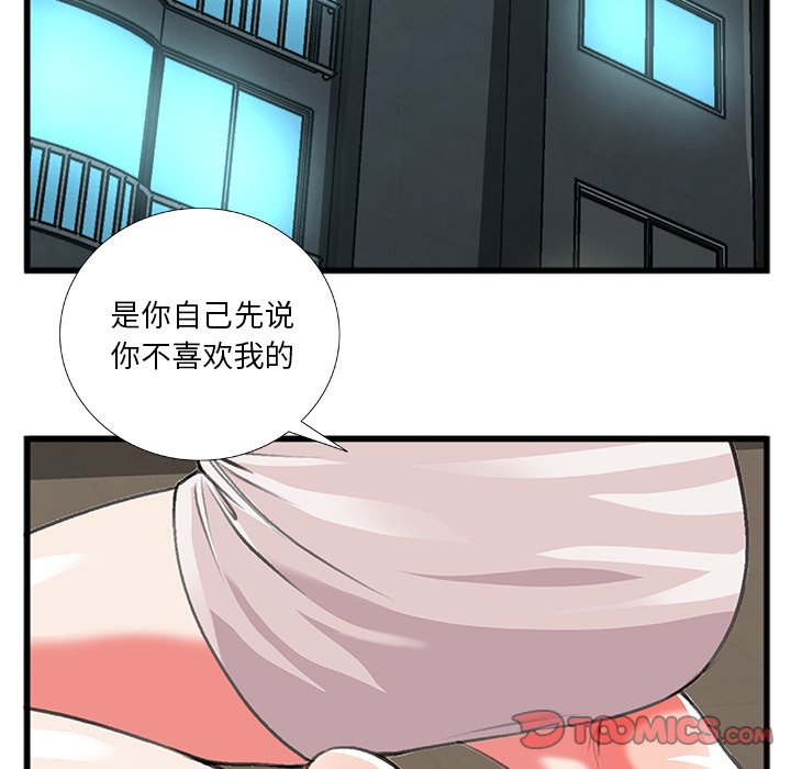 11_042