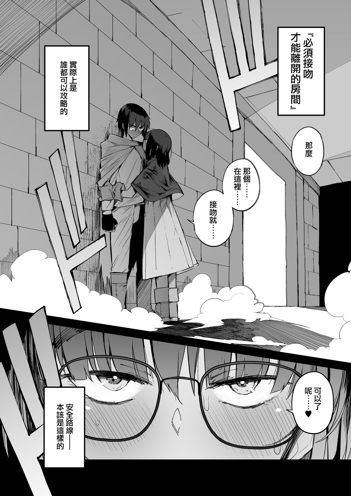 06
