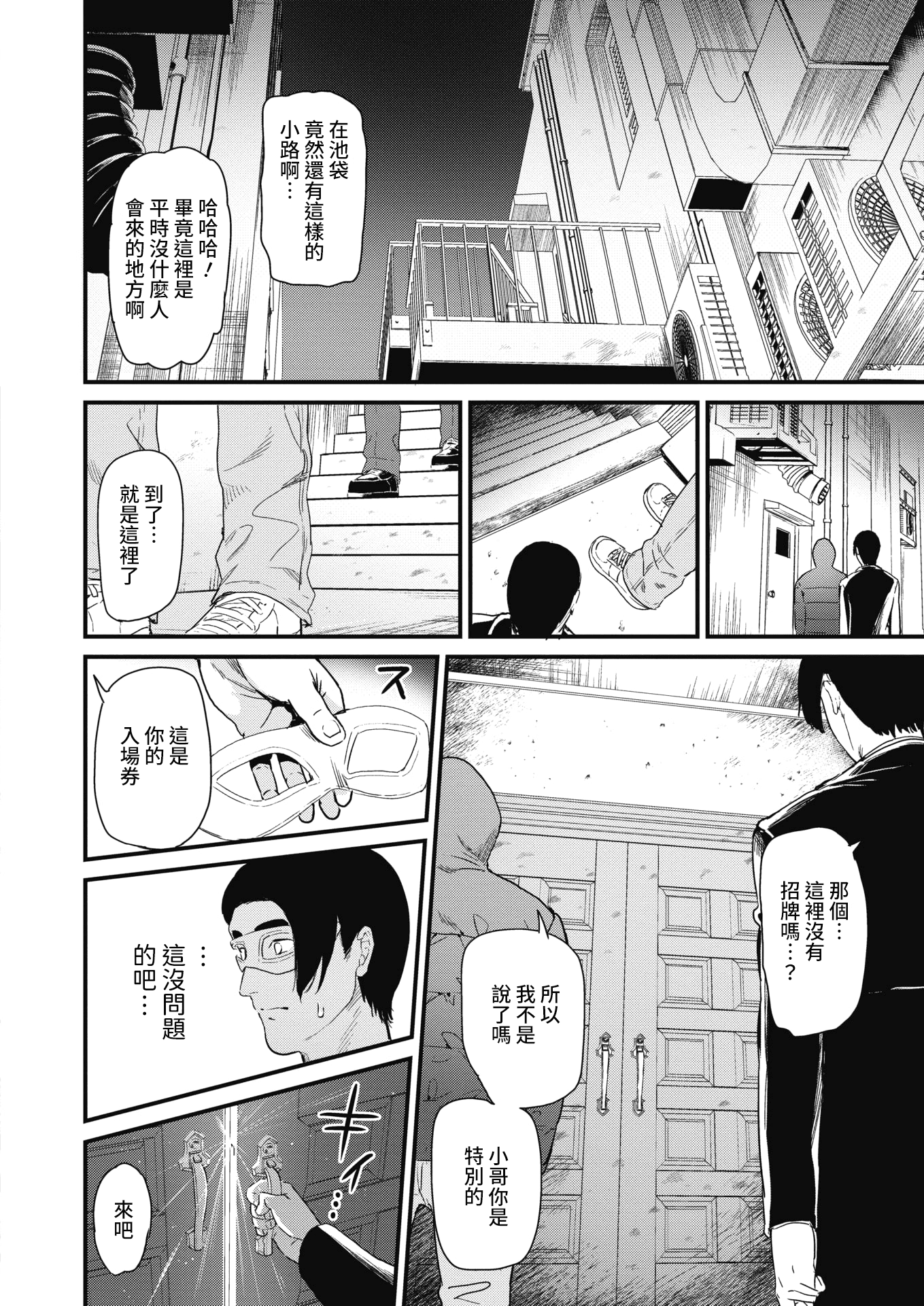 016