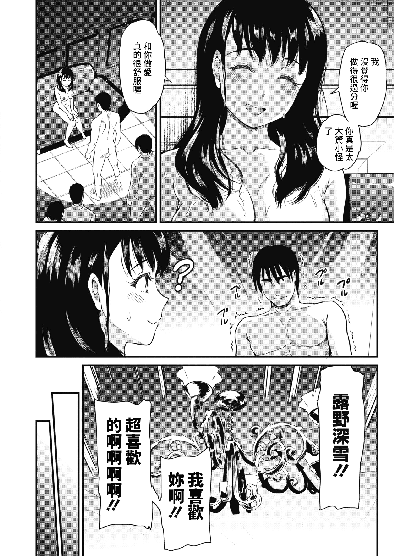 036