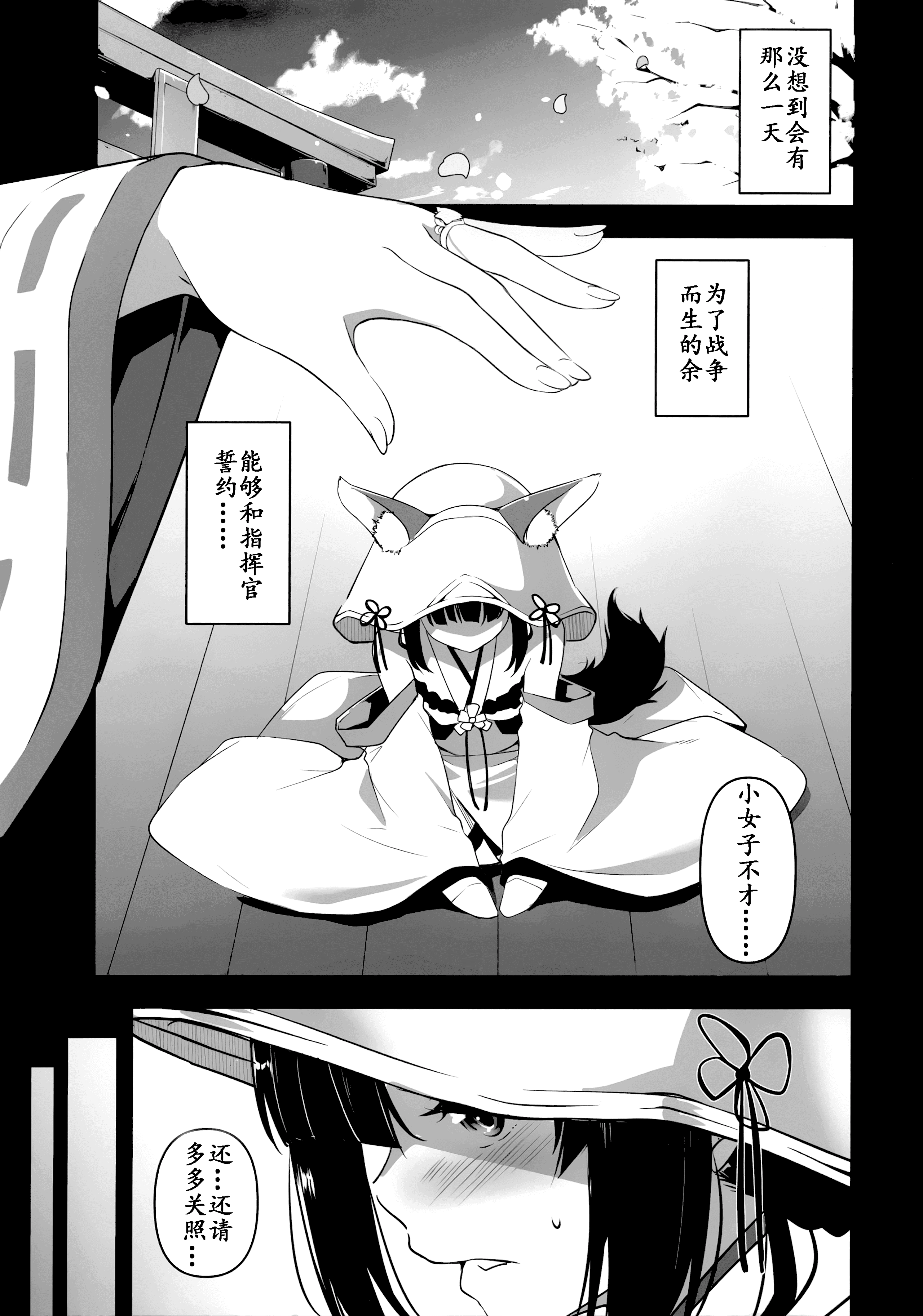 04