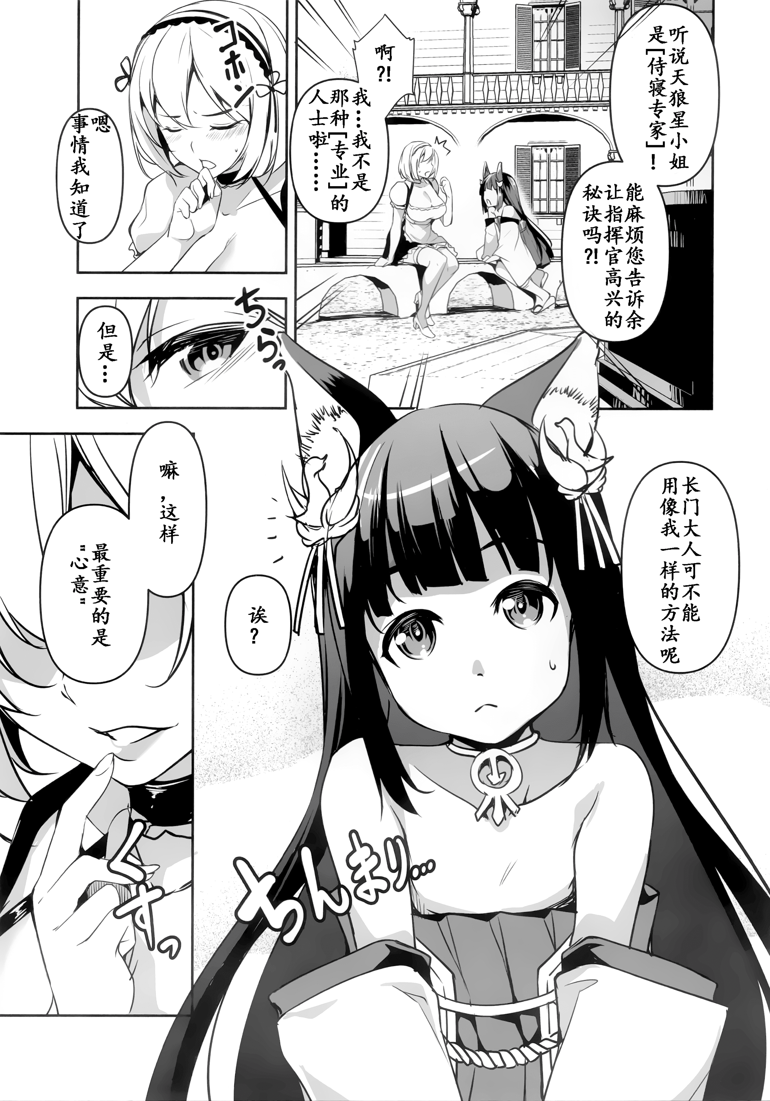 06