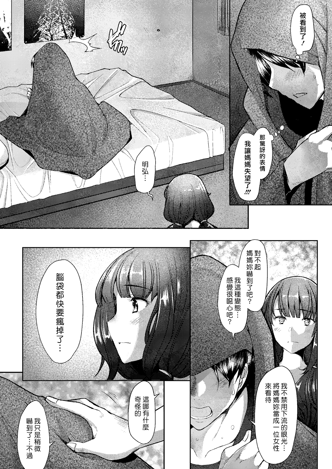 009