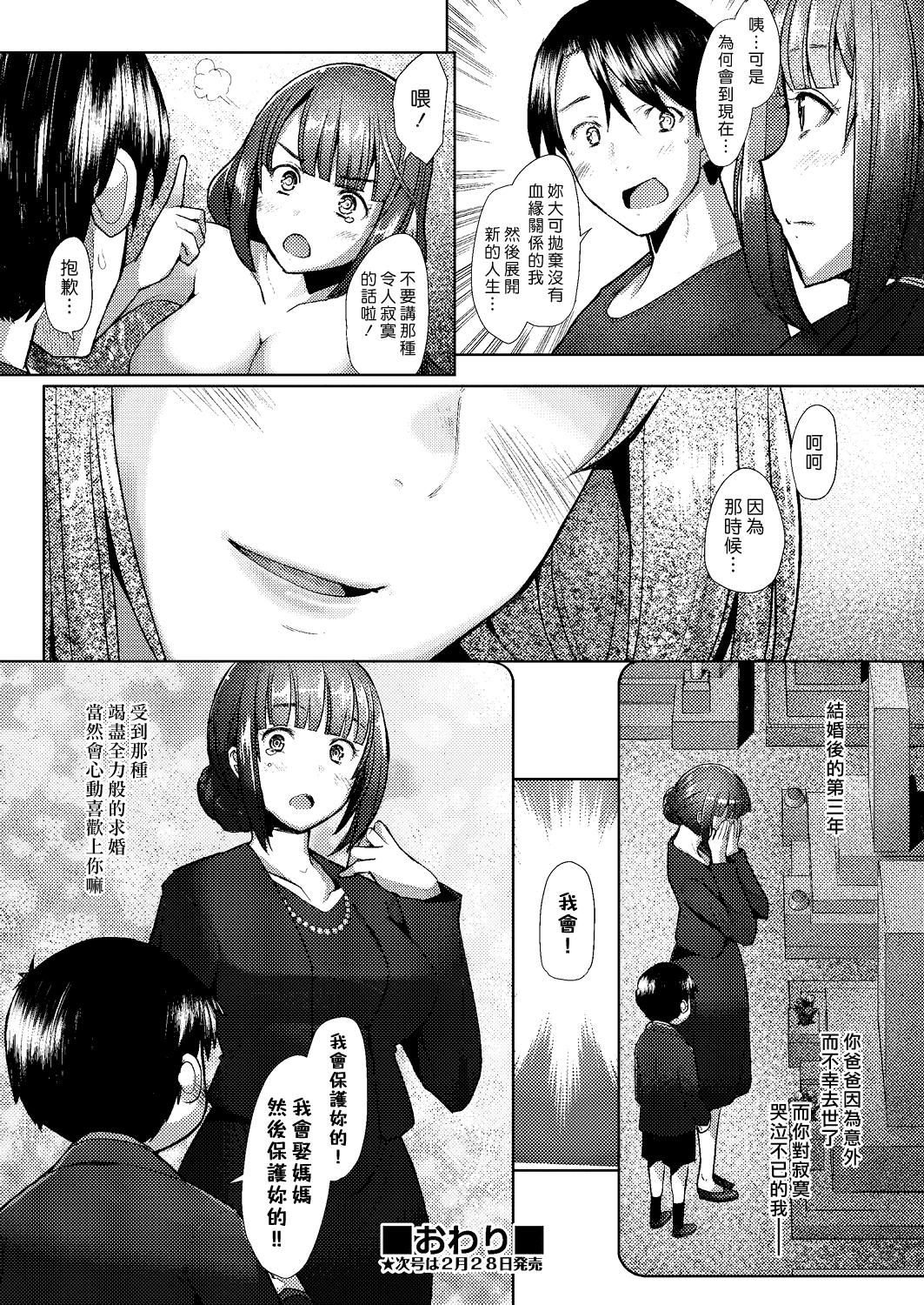 024