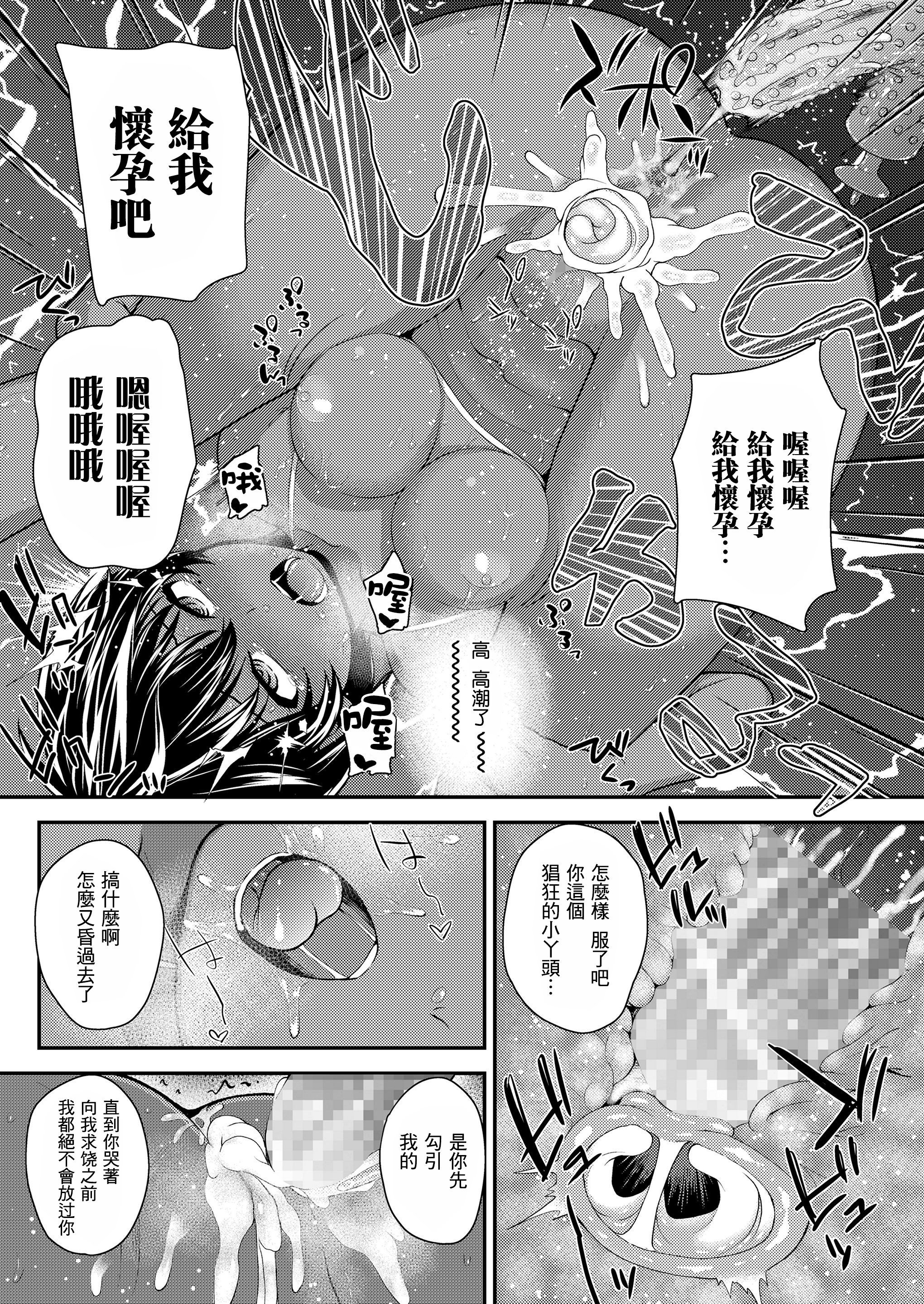 136