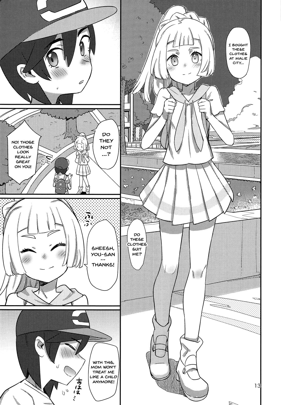 12
