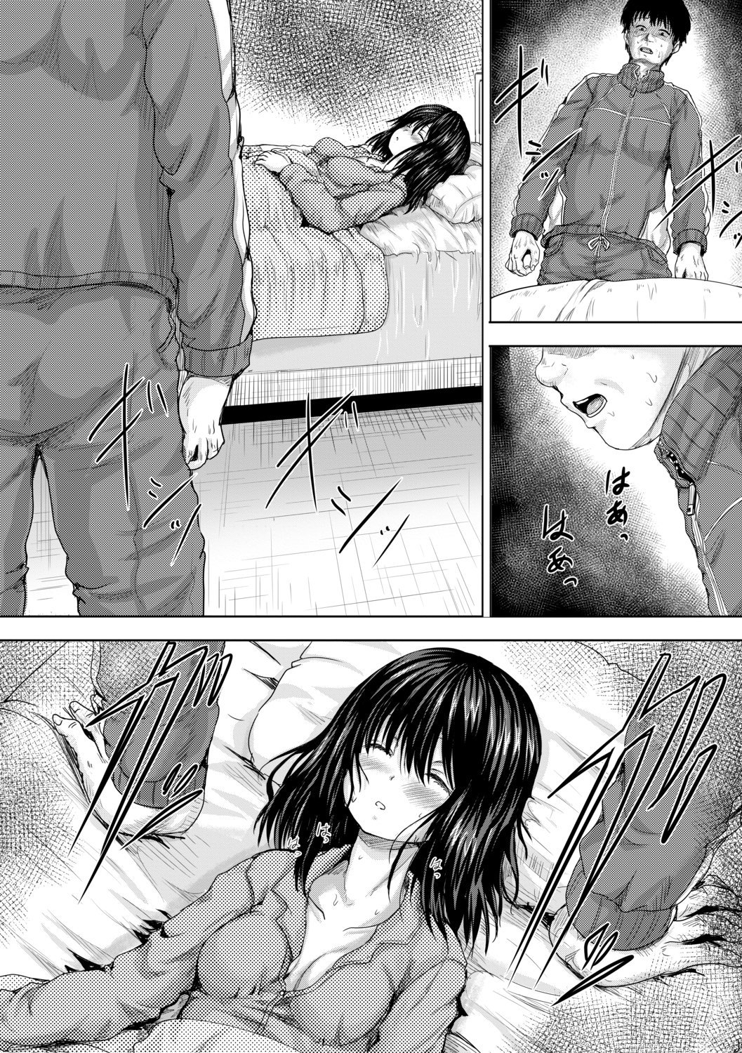 020