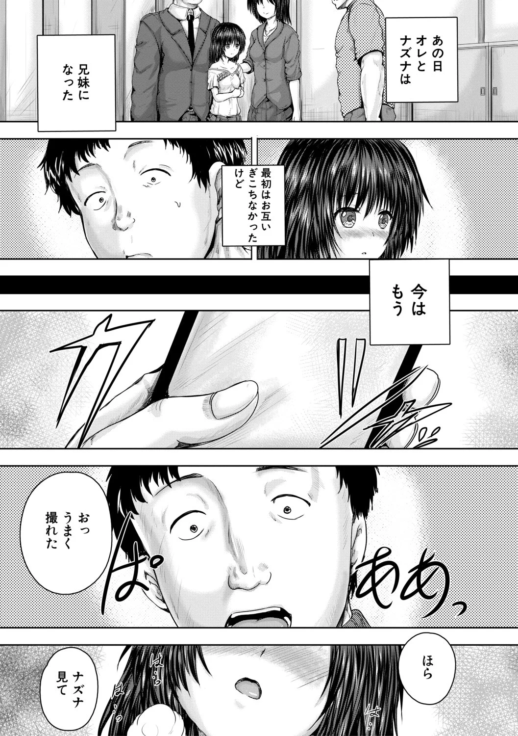 050