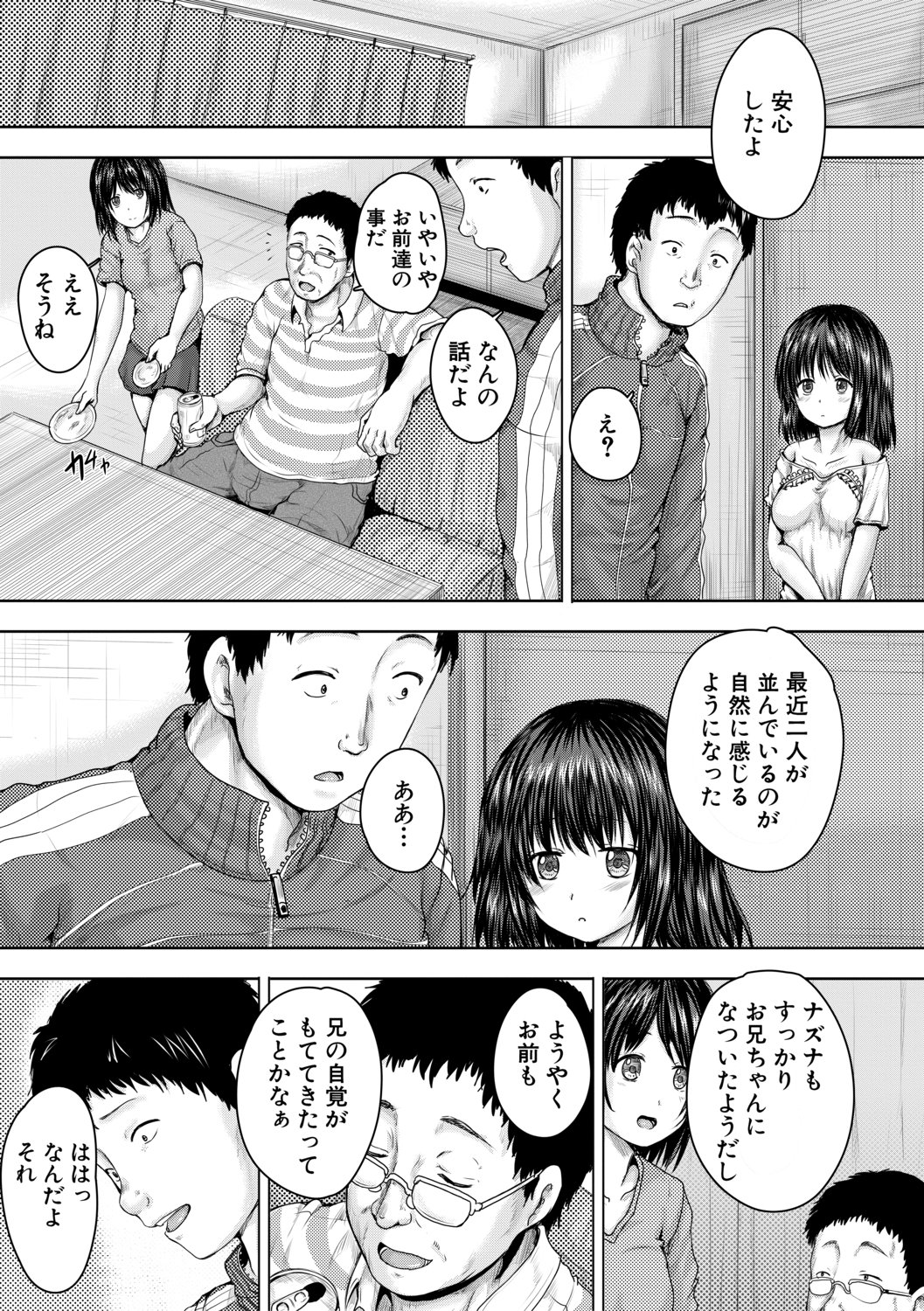 052