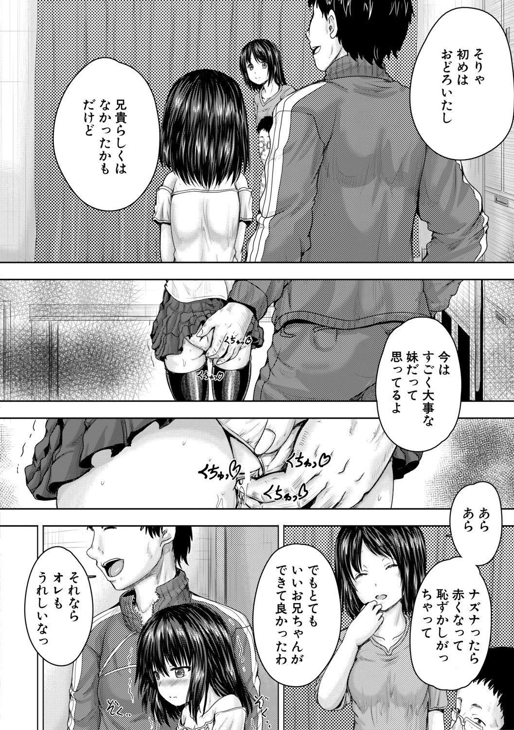 053