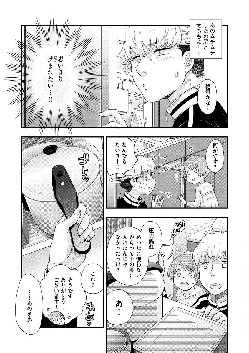 009