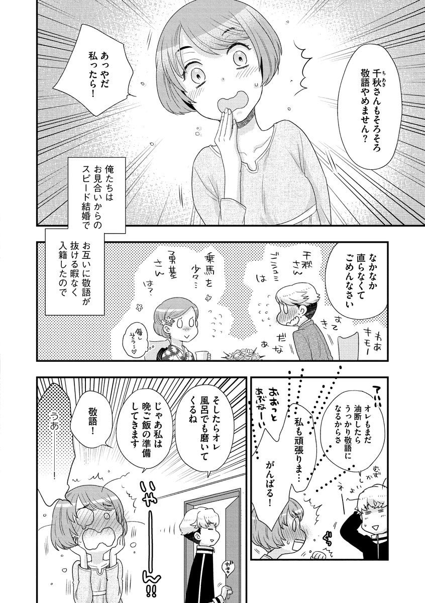 010