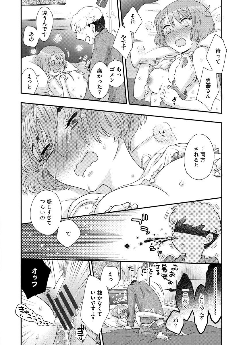012
