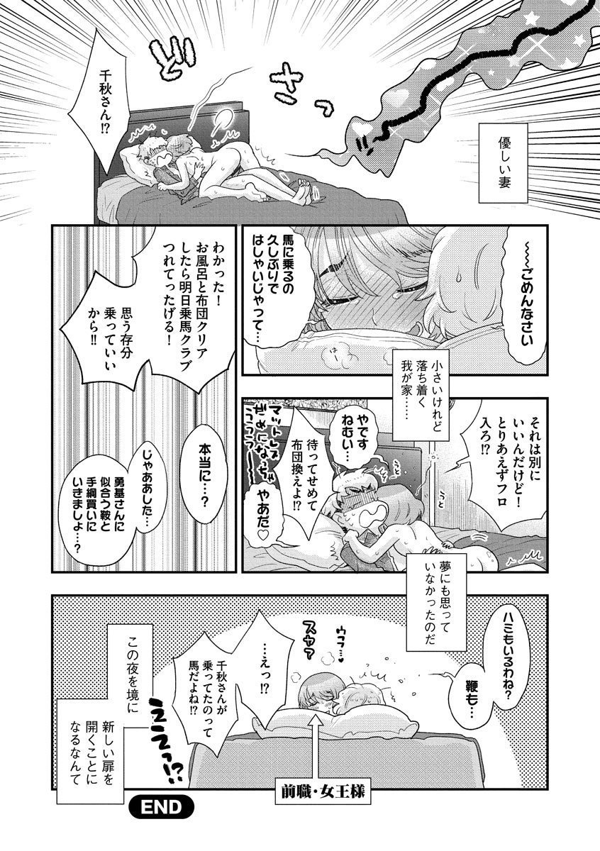 022