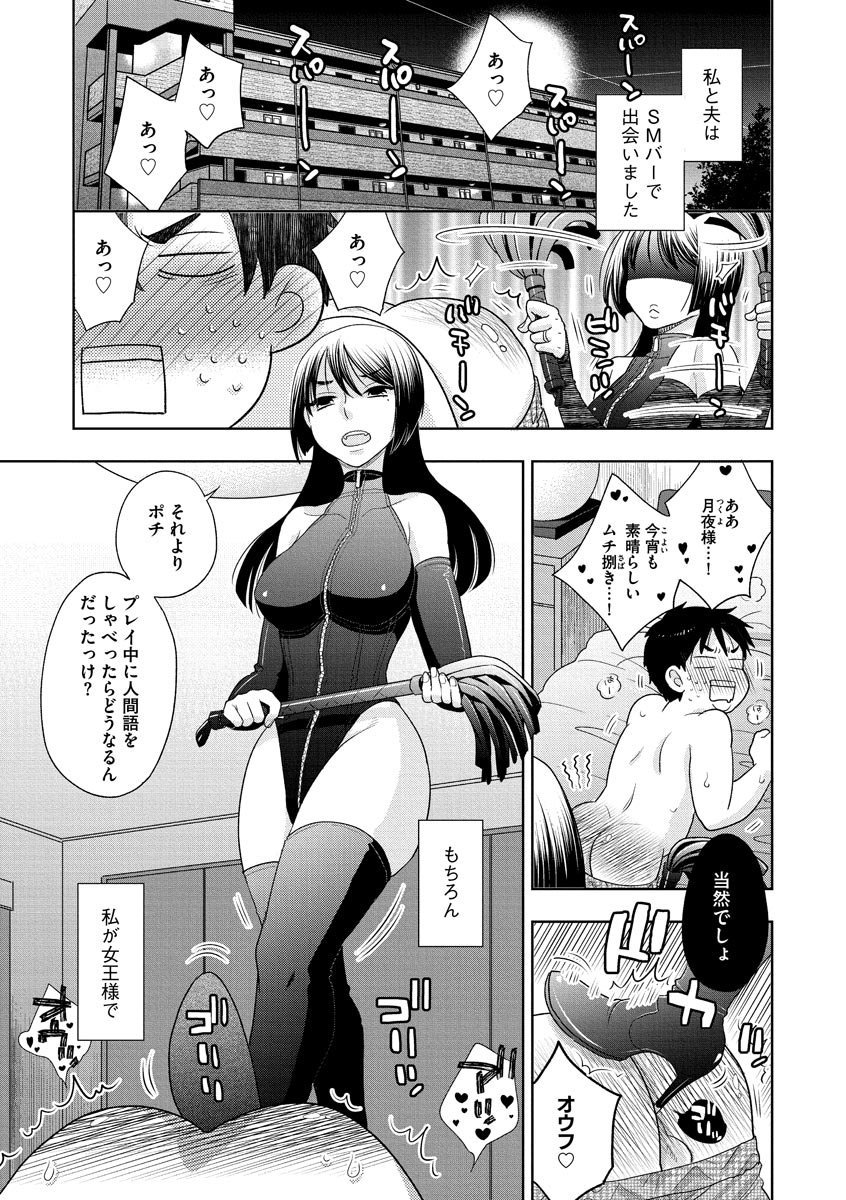 025