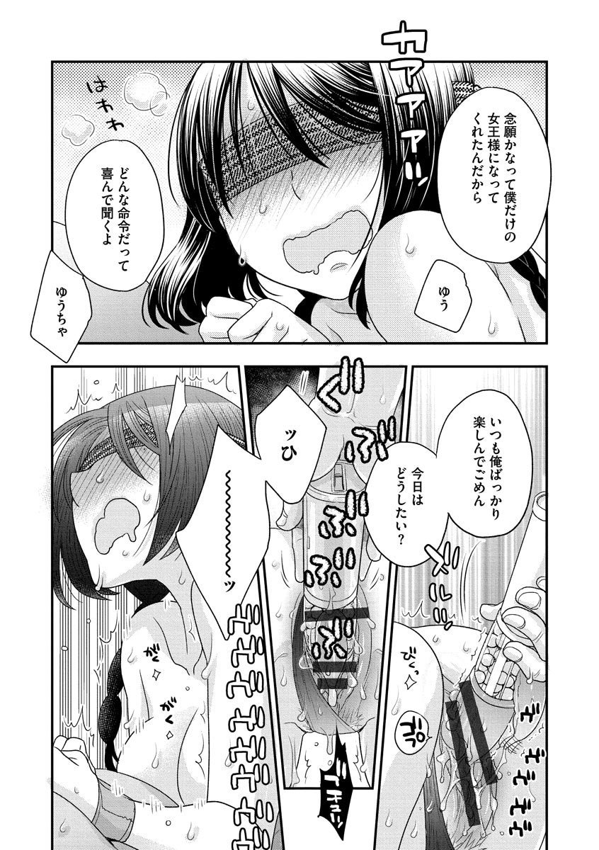 033