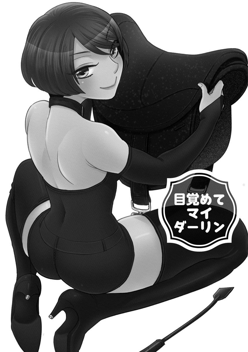 041