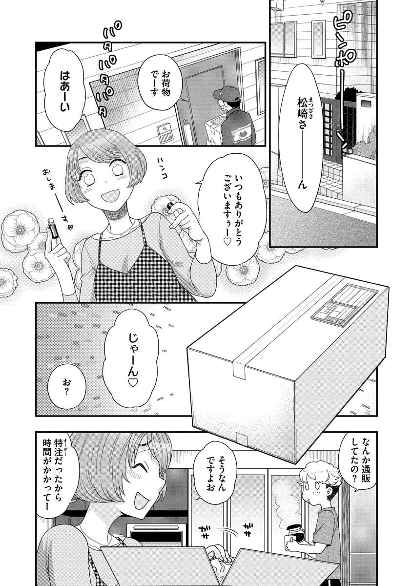 043