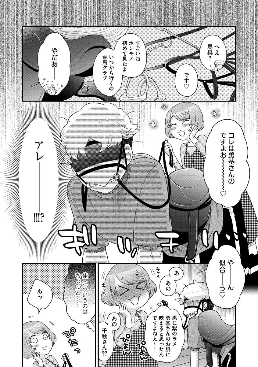 044
