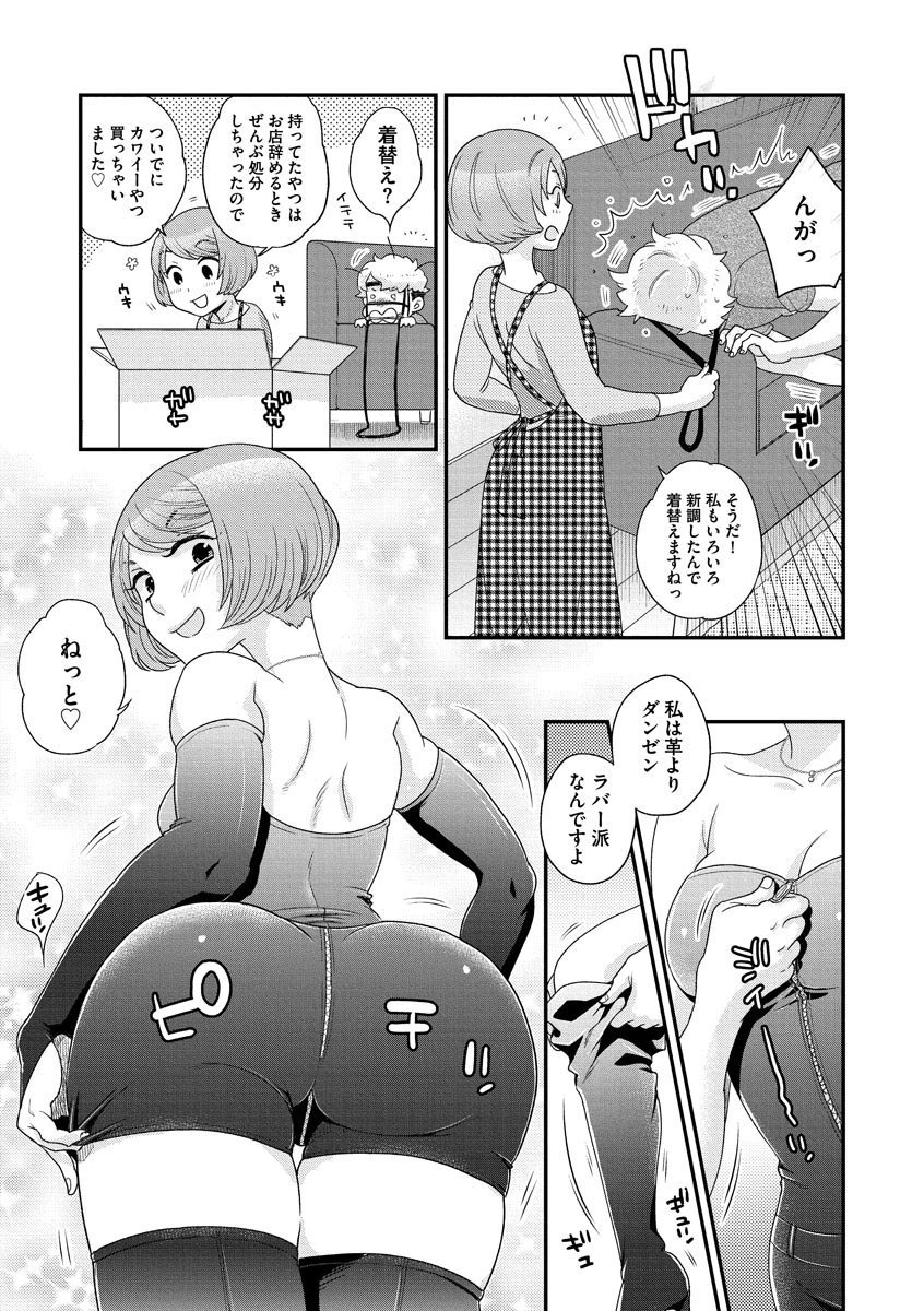 047