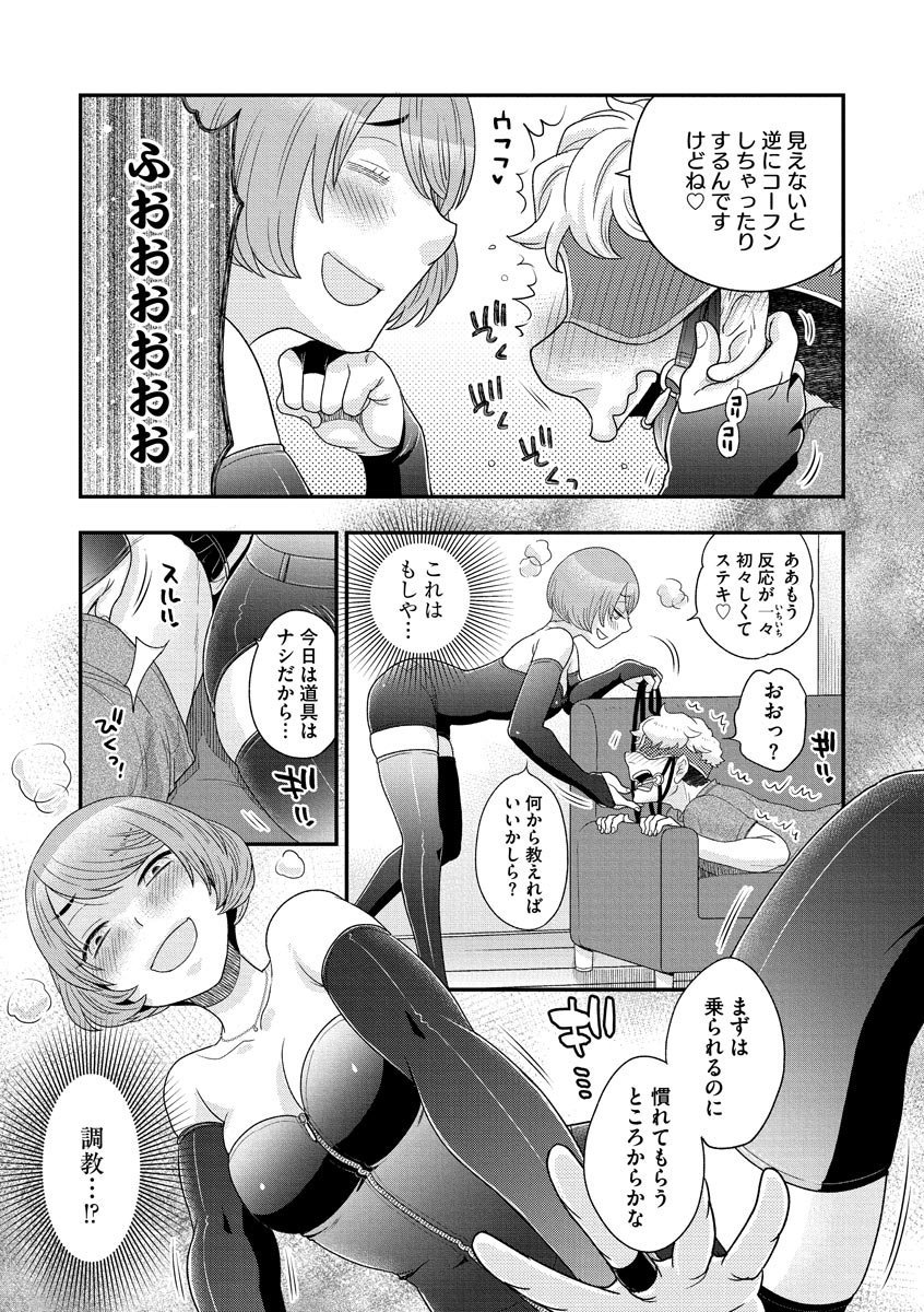 049