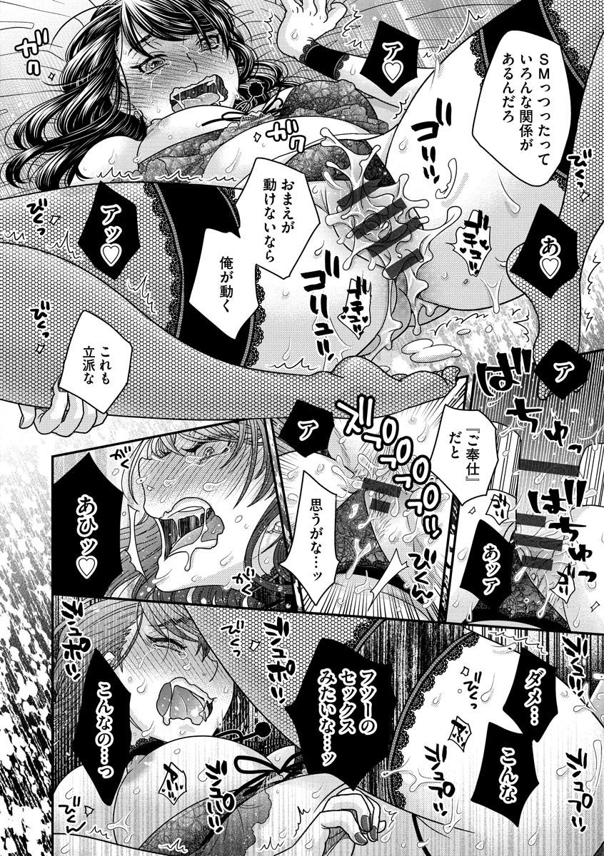 124
