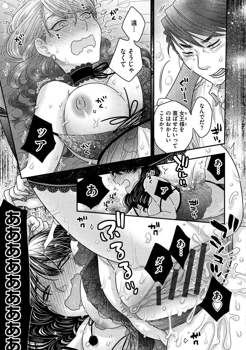 125