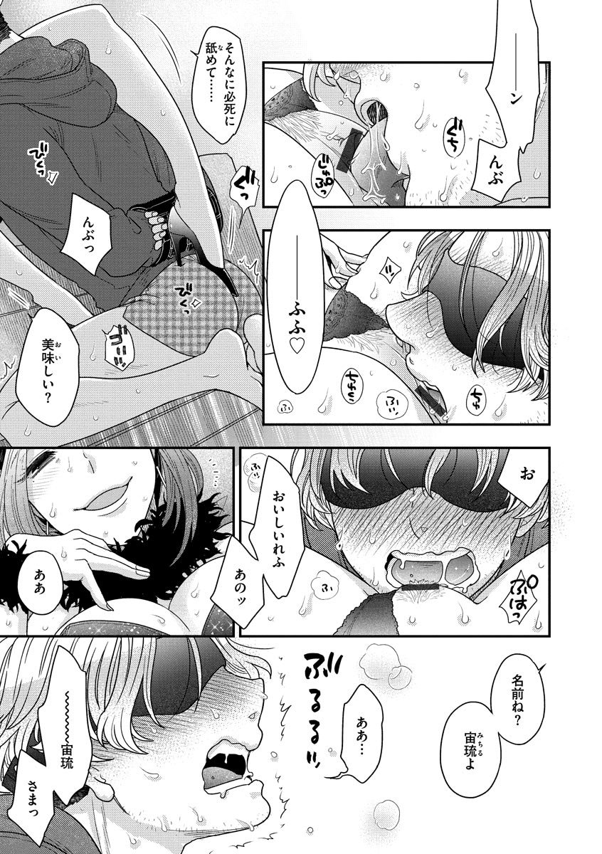 163
