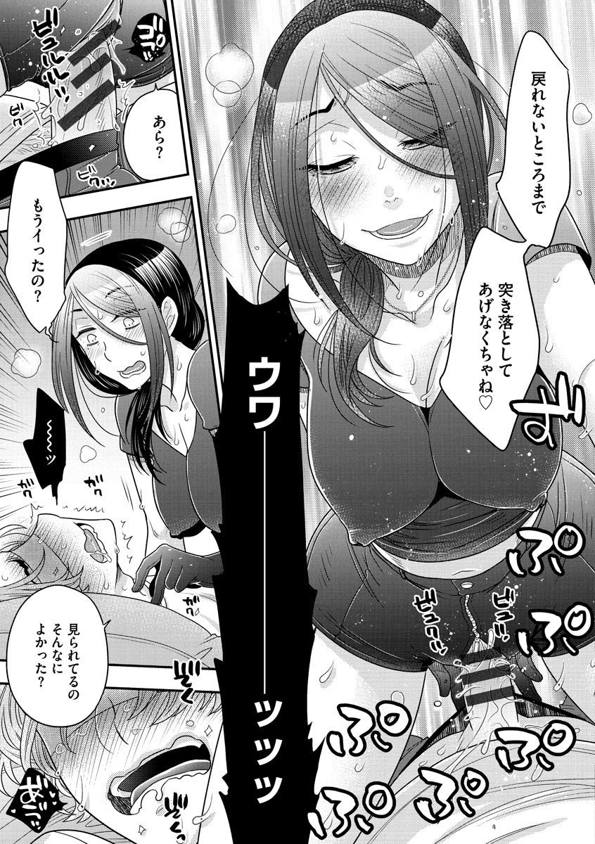 203