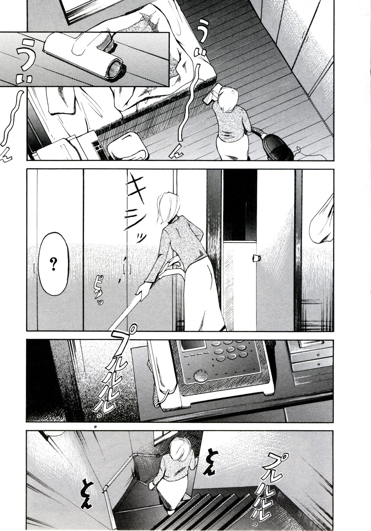 031_yuujyo_no_mori_033