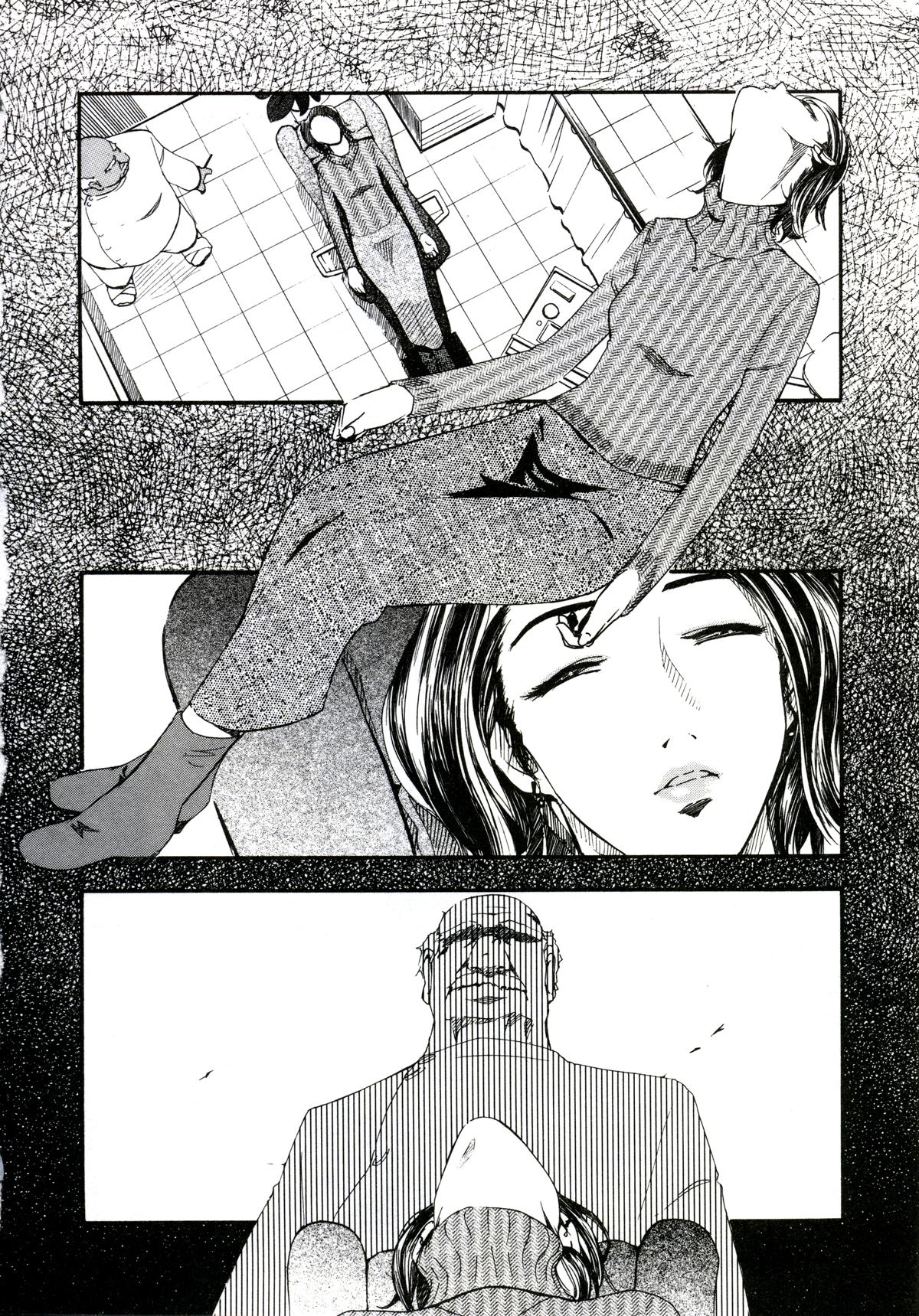 118_yuujyo_no_mori_120