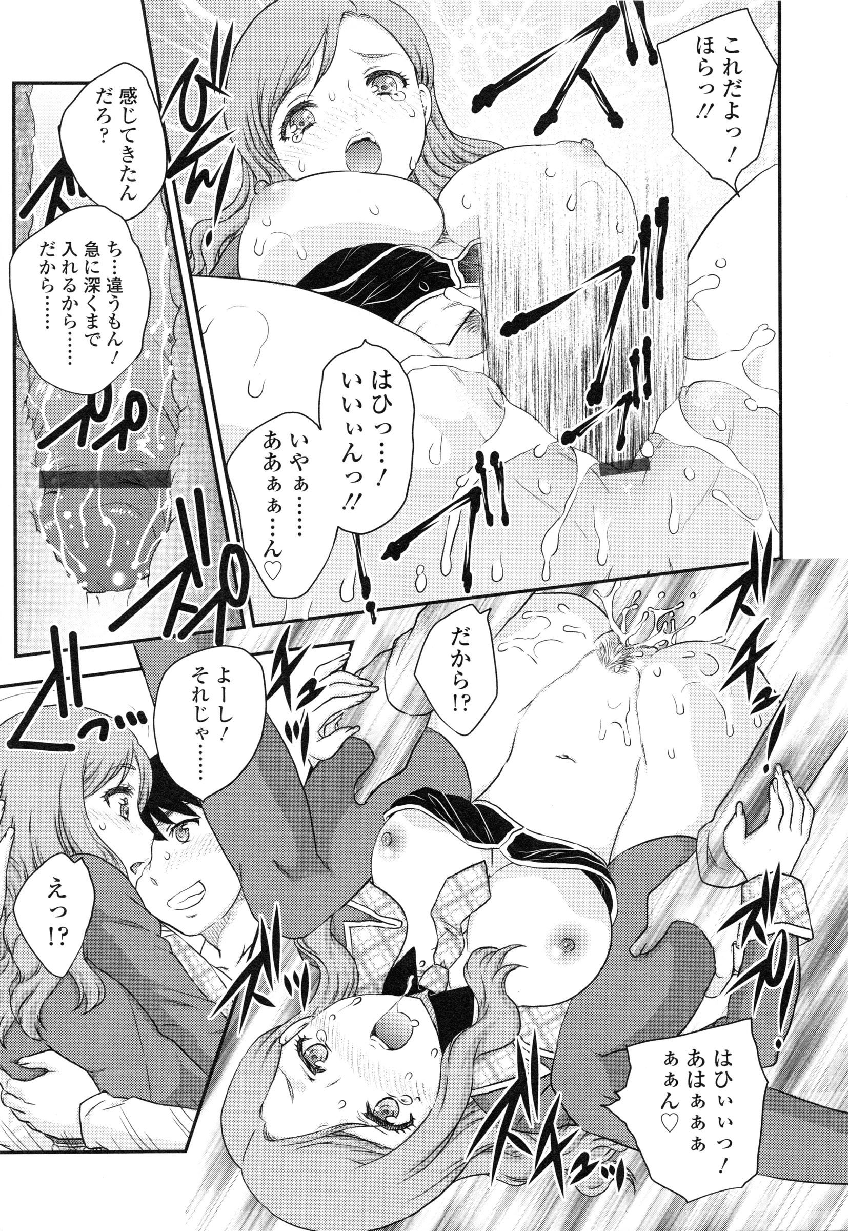 page_015