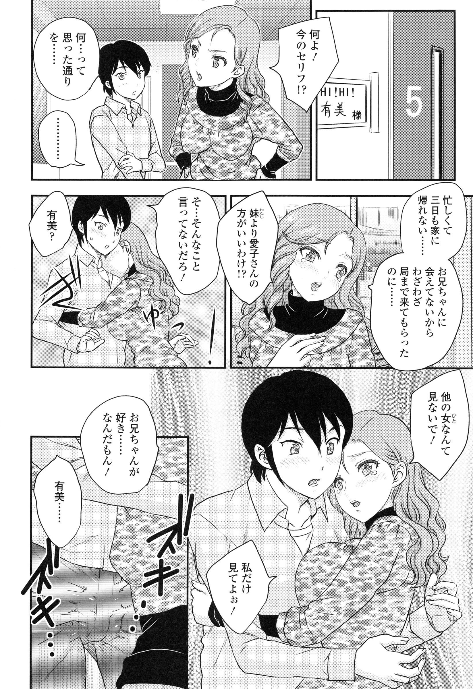 page_024