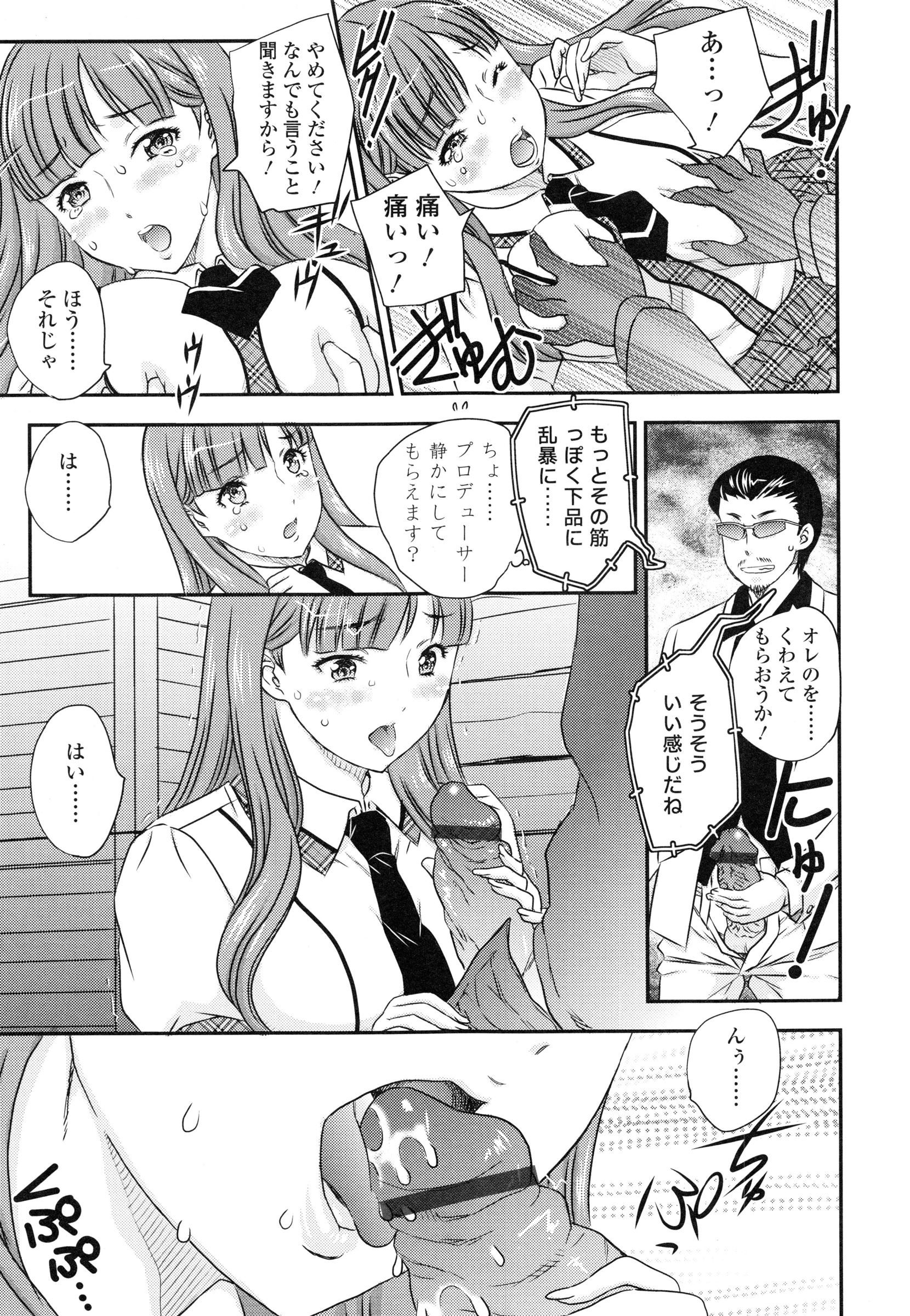 page_089