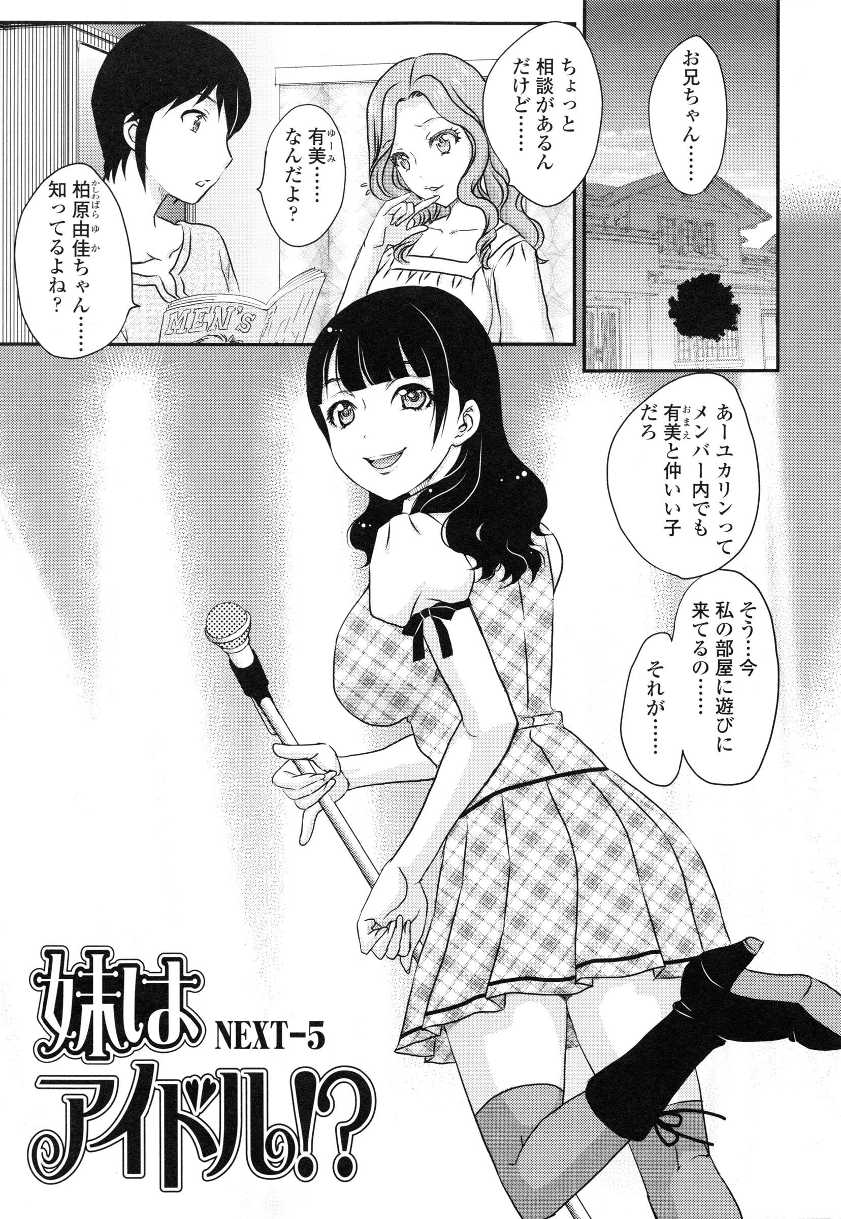 page_101