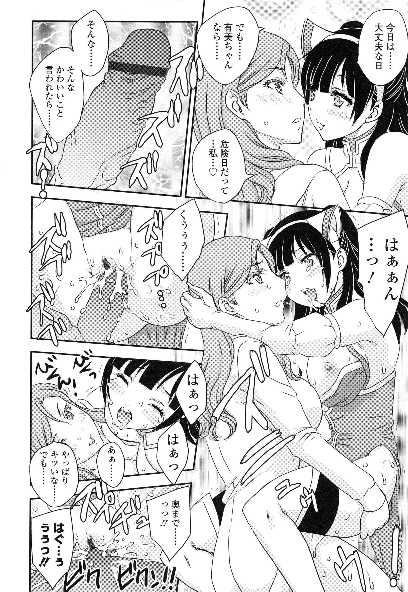 page_124