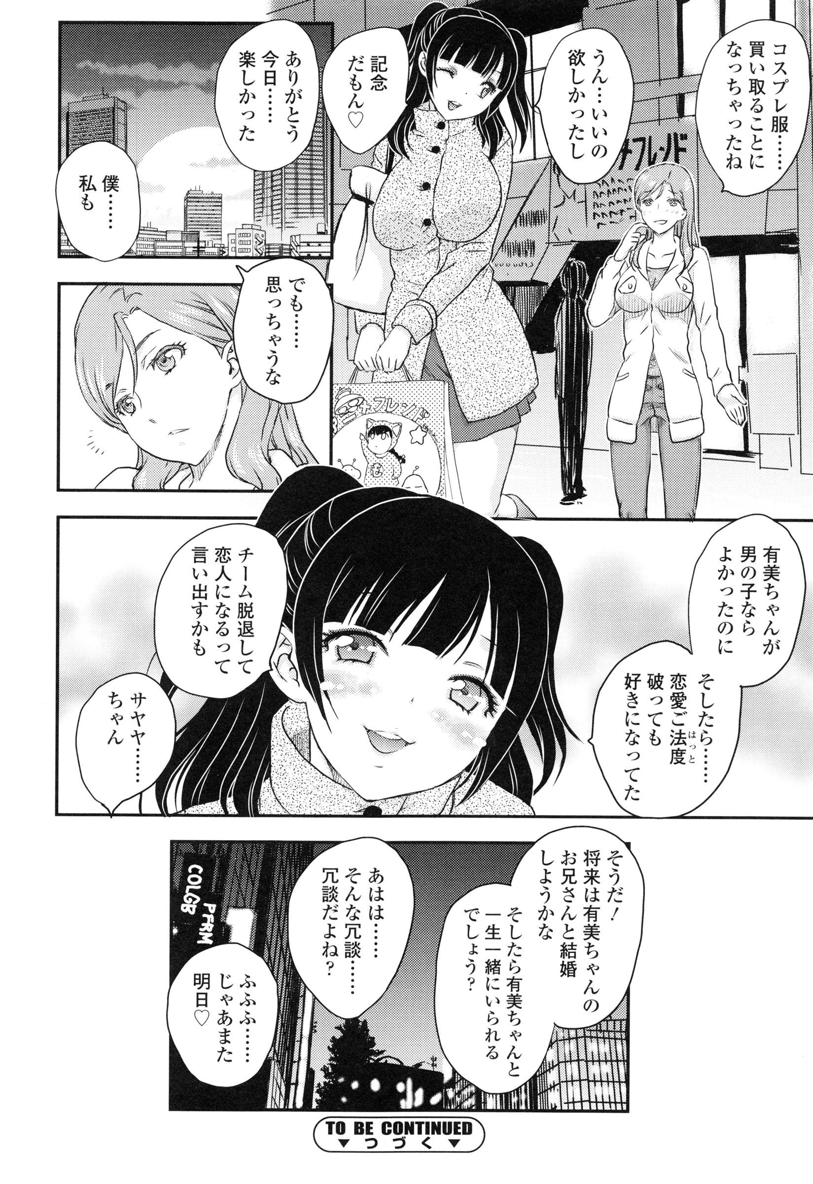 page_132
