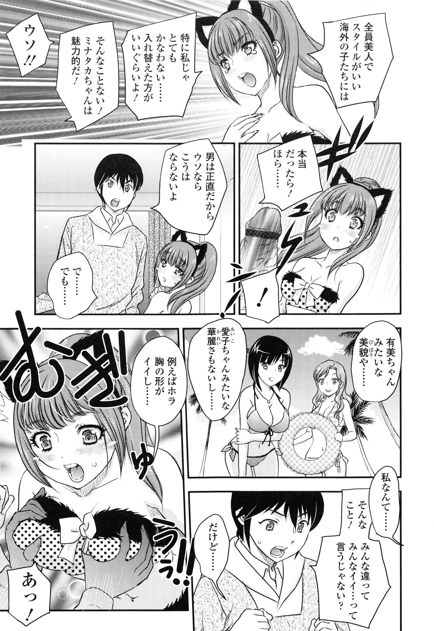 page_137